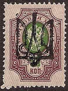 Ukraine Specialized - Odessa ODESSA VIb Scott 20n.VIb 